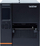 Printer termik Brother TJ - 4121TN (116903), i zi 