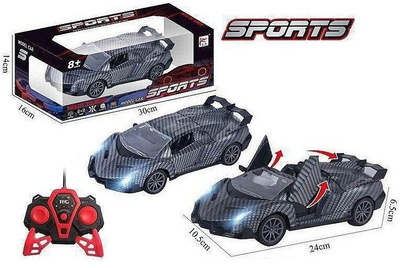 Makina sportive me telekomandë Sports, 5 funksione, drita, gri