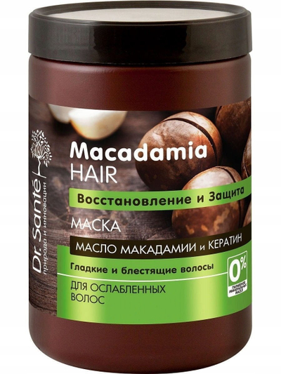 Maskë flokësh Dr.Sante Macadamia Reconstruction, për rikonstruktim, 1000ml