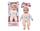 Kukull bebe Natalia Functional Baby Doll 43cm, interaktive, rozë e kaltër