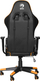 Karrige gaming Marvo CH-106, ergonomike, portokalli