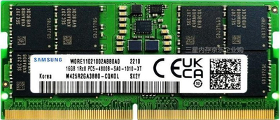 Memorie RAM për laptop Samsung M425R2GA3BB0-CQK, 16GB DDR5, 4800MHz, jeshile