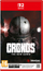 Lojë PS Cronos The New Dawn Bandai Namco, survival horror