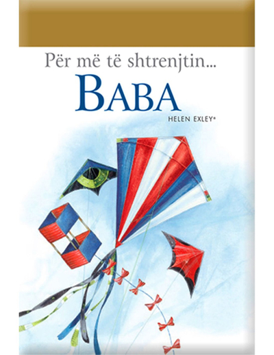Per Me Te Shtrenjtin Baba - Pam Brown