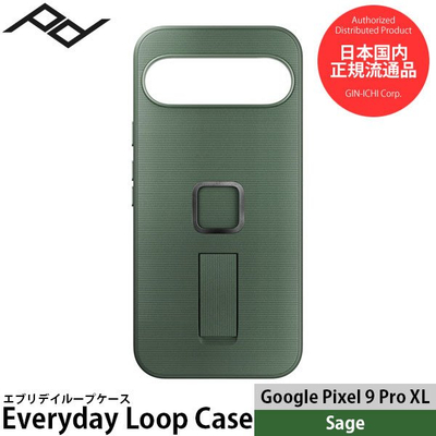 Mbulesë telefoni Peak Design Everyday Loop Case Pixel 9 Pro XL, MagSafe, Sage