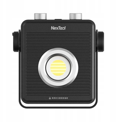 Llambë pune portative Xiaomi NexTool, 1800lm, 13500mAh, e zezë