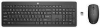 Set tastierë dhe maus HP 235, wireless, me nano marrës USB, i zi