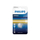 Philips Bateria CR1620 Litium