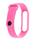 Rrip silikoni për smartband Xiaomi Mi Band 5 6, i rregullueshëm, rozë