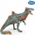 Figurë dinosauri Papo Concavenator, e lyer me dorë, për koleksion