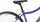 Biçikletë cross Romet Orkan D Lite, 19", 21 marshe Shimano, lejla-rozë