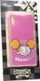Maskë silikoni për telefon Xiaomi Redmi 6A, Cartoon Network Dee Dee, shumëngjyrëshe