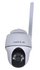 Kamerë sigurie Reolink Go Series G440 Dome, e bardhë