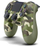 Kontroller Sony Dualshock Camo PS4, wireless