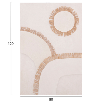 Panel muri dekorativ drejtkëndor Santorini 80x4,5x120Hcm (HM4531), bardhë/ bezhë