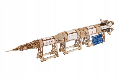 Puzzle 3D NASA Saturn V, model druri, edukativ, i bardhë natyral