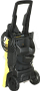 Makinë pastrimi me tension Karcher, K 4, 1.180-150.0
