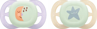 Biberon Philips Avent UltraSoft Night, 0–2 muajsh, set 2 copë, për goca