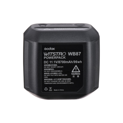 Bateri Godox për AD600-Series