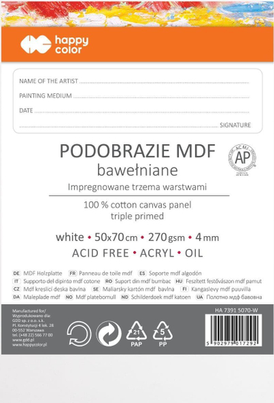 Рамка со платно Артикс памучно платно, МДФ 4 мм, 50 x 70 см, бела