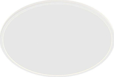 Plafonierë LED Philips SuperSlim, 25cm, IP54, 4000K, e bardhë