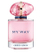 Eau de Parfum Giorgio Armani My Way Nectar
