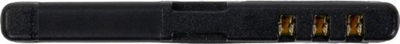 Bateri telefoni EVOLVEO EasyPhone EG, origjinale, 900mAh