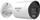 Kamera IP Hikvision DS-2CD2047G3-LIY, 2.8mm, 4MP, ColorVu, IP67, e bardhë