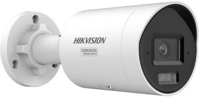 Kamera IP Hikvision DS-2CD2047G3-LIY, 2.8mm, 4MP, ColorVu, IP67, e bardhë