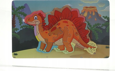 Puzzle Adar, 30x18cm, për kalamaj, shumëngjyrësh