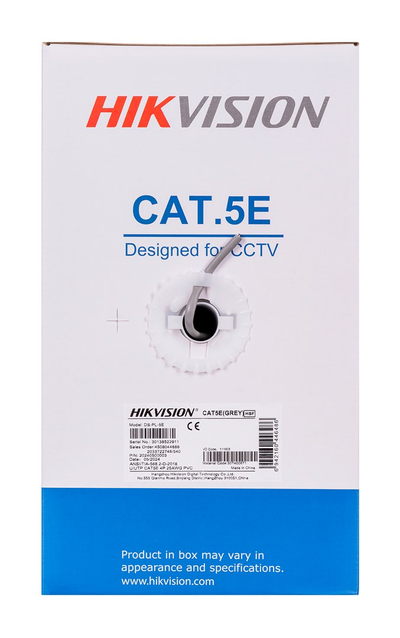 Kabllo rrjeti Hikvision DS-PL-5E, UTP CAT 5E, 305m, gri