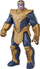 Figurë lodër Marvel Avengers Titan Hero Thanos, 30 cm, për kalamaj 4+, blu me të artë