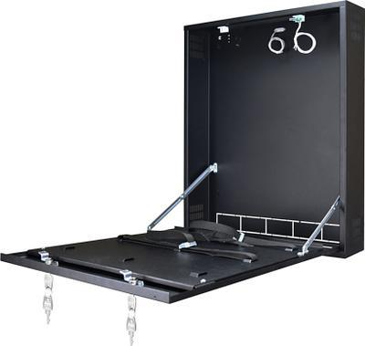 Kuti metalike sigurie Pulsar AWO-530, për DVR dhe pajisje CCTV, 535 x 650 x 121 mm, e bardhë