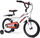 Bicikletë për kalamaj Supercycle Illusion, 16", rrota trajnimi, blu jeshile