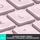Tastierë Logitech MX Keys Mini Wireless (920-010500), UK, rozë