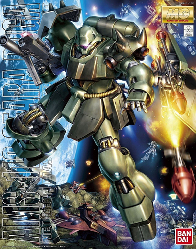 Model kit Bandai Gundam Geara Doga MG, shkalla 1/100, plastik, jeshil