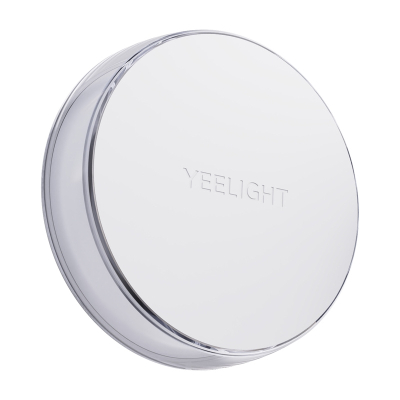 Llambë nate Yeelight Vega RGB, sensor lëvizjeje, bateri rikarikueshme, e bardhë
