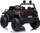 Makina elektrike për kalamaj HC8988, 12V, 4 motorë, e zezë