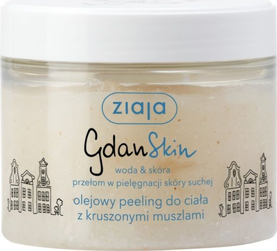 Scrub trupi Ziaja GdanSkin, 300 ml