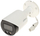 Kamerë sigurie Dahua WizSense DH-IPC-HFW2549S-S-IL, IP, 4MP, e bardhë