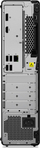 Kompjuter Lenovo ThinkCentre M70s Gen 5, Core i5 13400, 16GB RAM, SSD 512GB, i zi