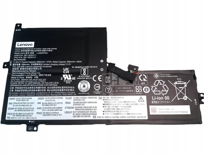 Bateri Lenovo për laptop, 3 cell, 11.55V, 47Wh, e zezë