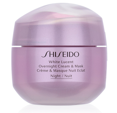 Krem & maskë nate për fytyrë Shiseido 75 ml