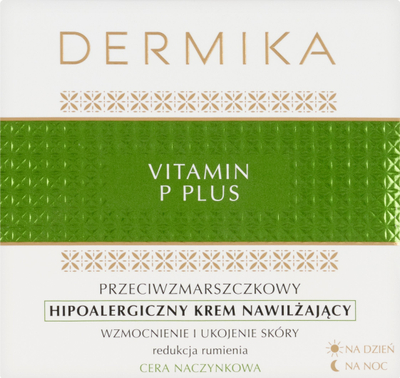 Krem fytyre Dermika Vitamin P Plus, hidratues, hipoalergjik, 50ml