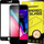 Xham mbrojtës Full Tempered Glass me kornizë për iPhone 6 7 8 SE 2020, 9H, pamje shumë e pastër