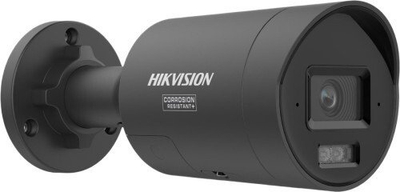 Kamerë IP Hikvision DS-2CD2067G3-LI2UY/SL, lentë 2.8mm, rezistente ndaj korrozionit, e zezë