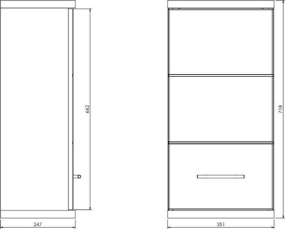 Kabinë banjoje Deftrans Bari, 24.7 x 35.1 x 71.8 cm, MDF, e bardhë dru