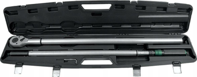 Çelës momenti Hikoki ROCKFORCE RF-64781700, 1\", 480-1500Nm, metalik
