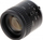 Lente kamere Dahua Technology MEGA-PIXEL PFL35-K10M
