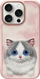 Mbulesë telefoni Nimmy Big Eyed Pet 2.0 Cat për iPhone 16 Pro Max, 6.9\", 3D, rozë